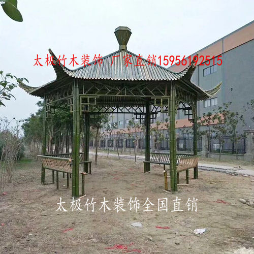 竹亭子厂家直销包工包料包安装