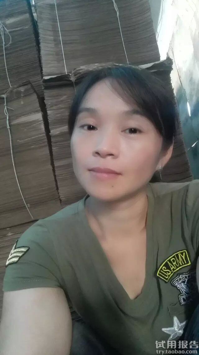 自然堂雪域冰肌水