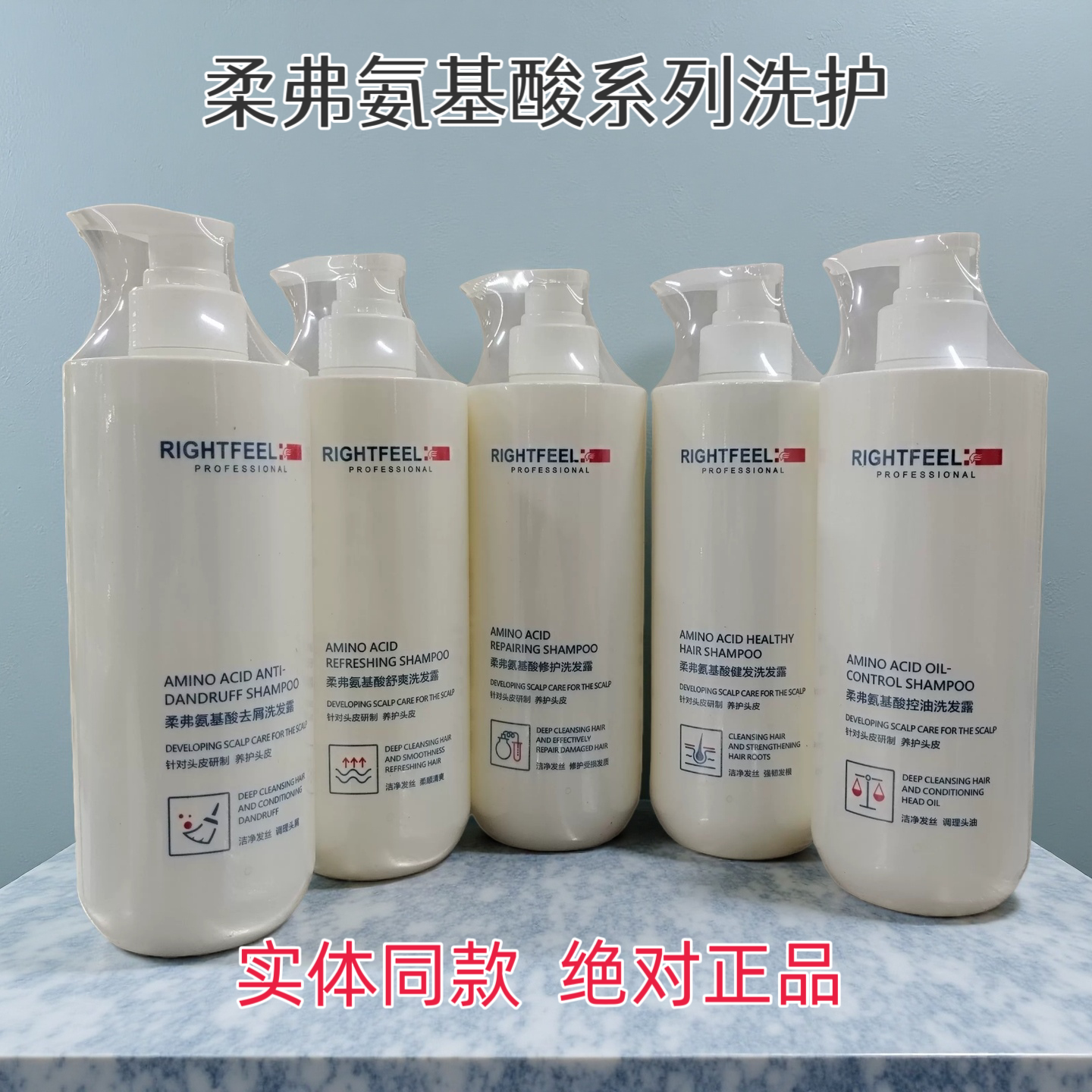 柔弗旗舰店同款无赠品价格低