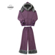 UNXU毛绒兔耳葡萄紫满天星连帽卫衣套装 女2026上衣裤 子休闲两件套