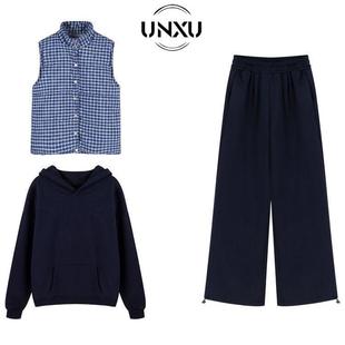 UNXU秋冬搭配一整套女蓝色格子马甲棉服纯色连帽卫衣长裤 三件套