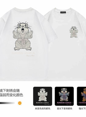 UNXU潮牌功夫土拨鼠情侣短袖T恤
