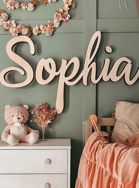 Custom Name Sign定制木质名字牌儿童房间装饰牌结婚装饰名字木牌