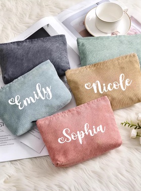 Makeup Bag定制名字新娘伴娘化妆包女士婚礼节日生日派对礼物旅行