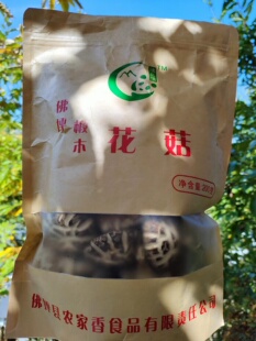 汉中佛坪特产椴木花菇200g/500g 深山人工种植肉厚质细香味浓郁