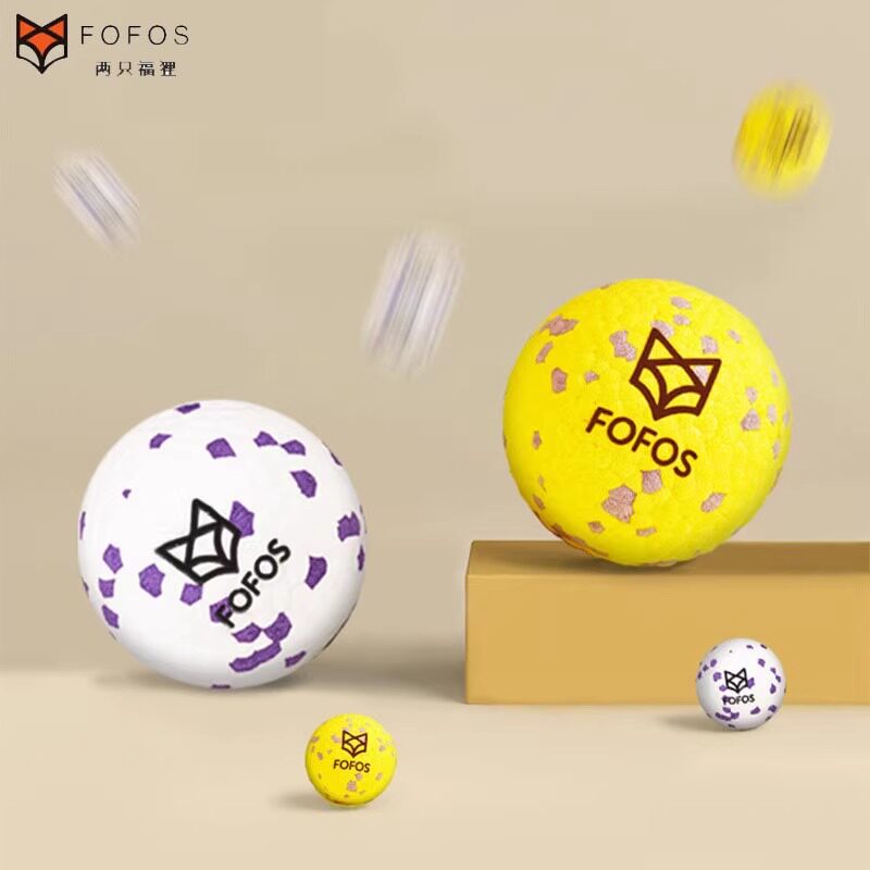 FOFOS狗狗玩具磨牙耐咬弹力球小猫玩具金毛边牧大型犬宠物球玩具