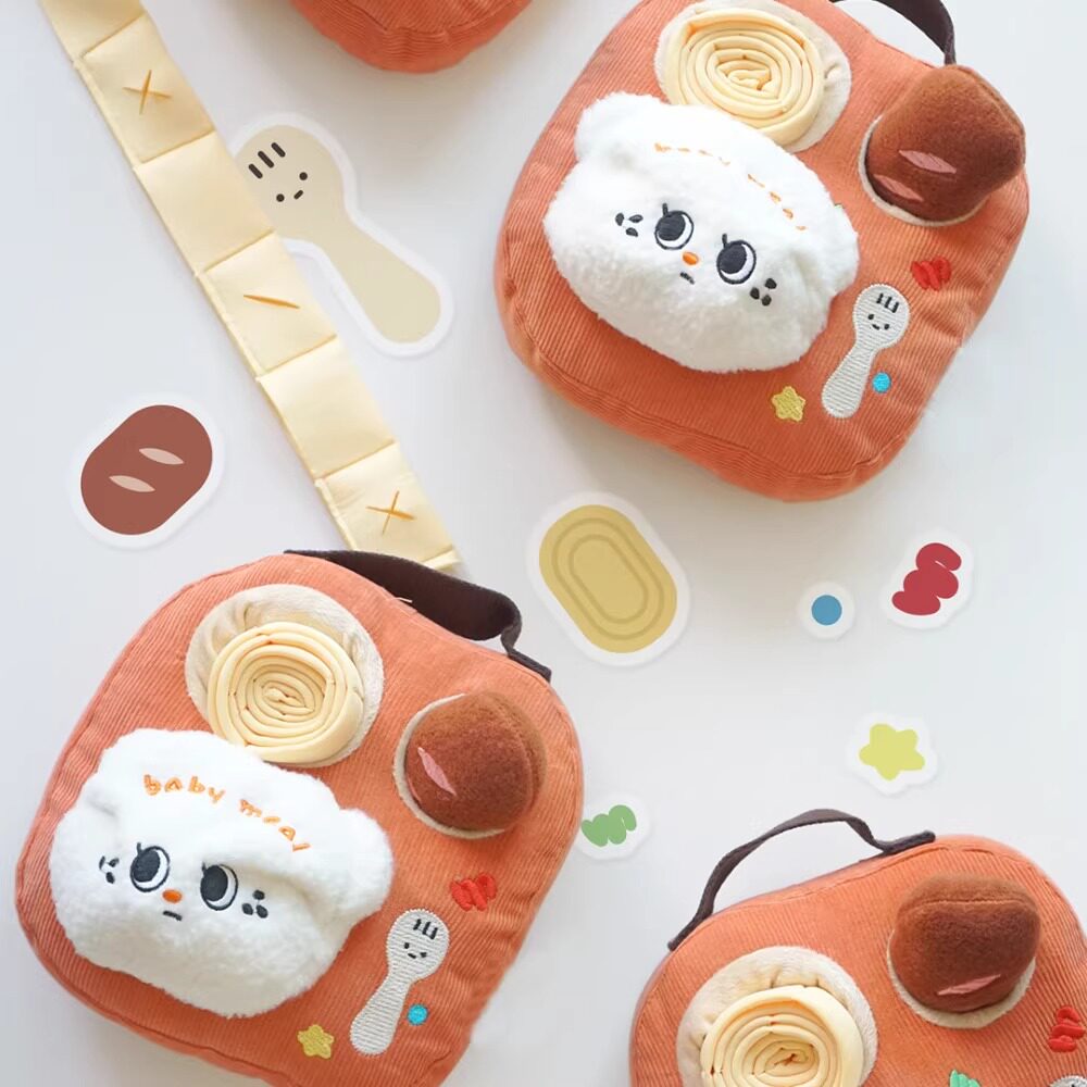 Ins韩国宠物玩具BB叫猫咪藏食闻嗅发声解闷博美泰迪益智狗狗玩具