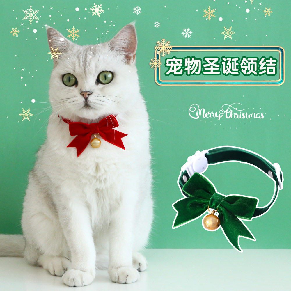 猫咪蝴蝶结圣诞丝绒红绳围兜宠物领结猫眼节日拍照铃铛春节狗项圈