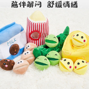 宠物狗狗嗅闻漏食玩具防拆家消磨时间解闷独处犬发声玩具训练掏掏