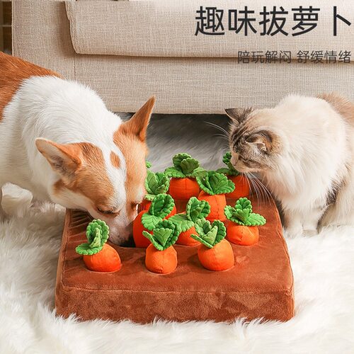 猫咪玩具拔萝卜自嗨解闷狗狗磨牙玩具耐咬益智宠物解压藏食拔地