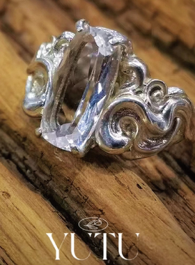 YUTU原创设计云纹白水晶戒指