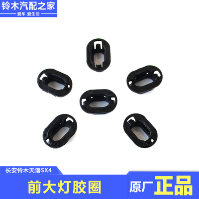 优质材料耐磨抗老化不掉色寿命长