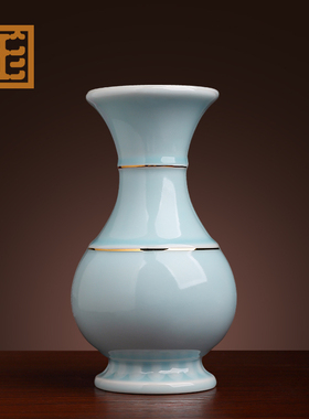 七珍陶瓷供花插花青瓷花瓶摆件一对家用供佛佛台佛前供奉佛具用品