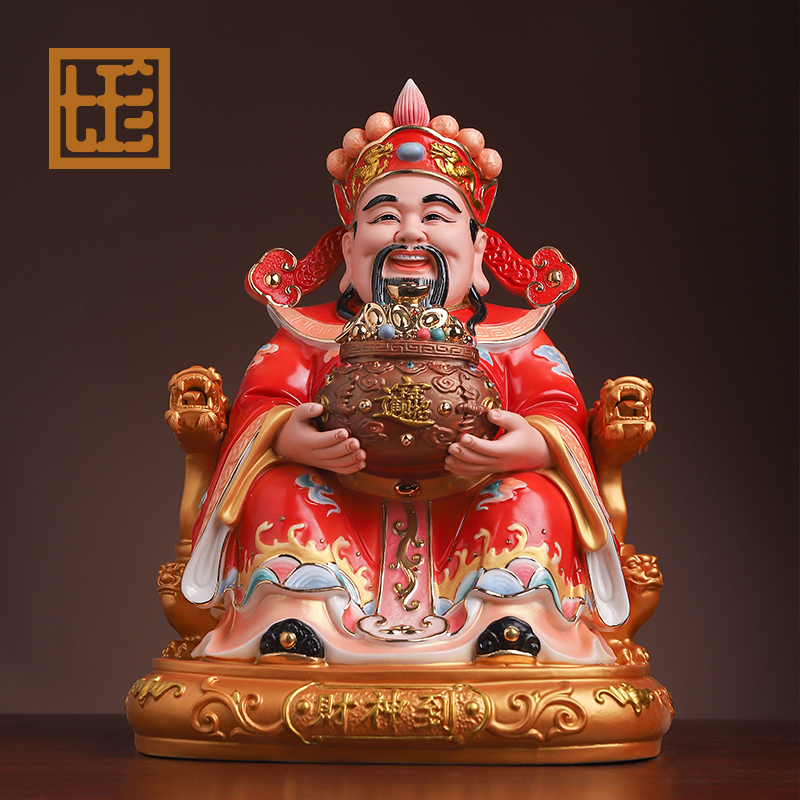 七珍陶瓷聚宝盆财神爷神像摆件