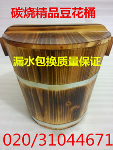 豆花桶豆腐花木桶香杉木豆腐脑木桶 豆花桶保温木桶饭桶/木寿司桶