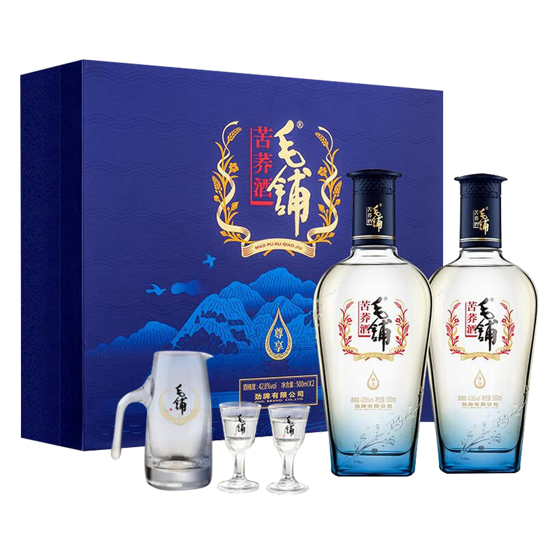 毛铺尊享礼盒苦荞酒500ml*2瓶