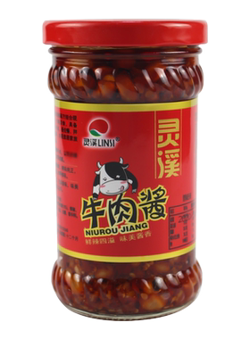 灵溪/LINSI天天红黄石大冶特产拌饭拌面酱下饭酱牛肉酱