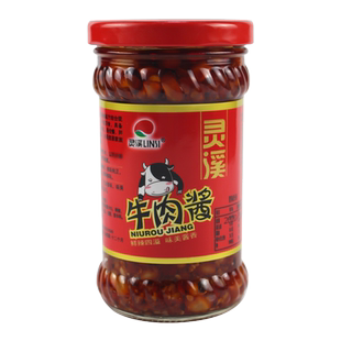 灵溪/LINSI天天红黄石大冶特产拌饭拌面酱下饭酱牛肉酱