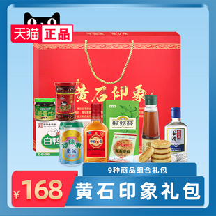 珍珠果米酒:传统与现代交融的艺术