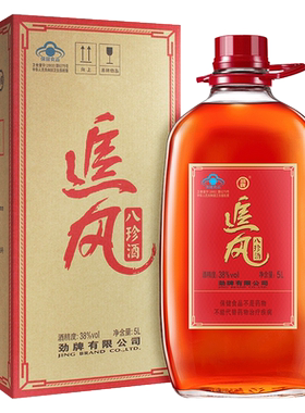 劲酒38度劲牌追风八珍酒5L保健酒