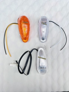 客车配件适用于宇通金龙客车顶灯前示廓灯示高灯6127前顶灯额头灯