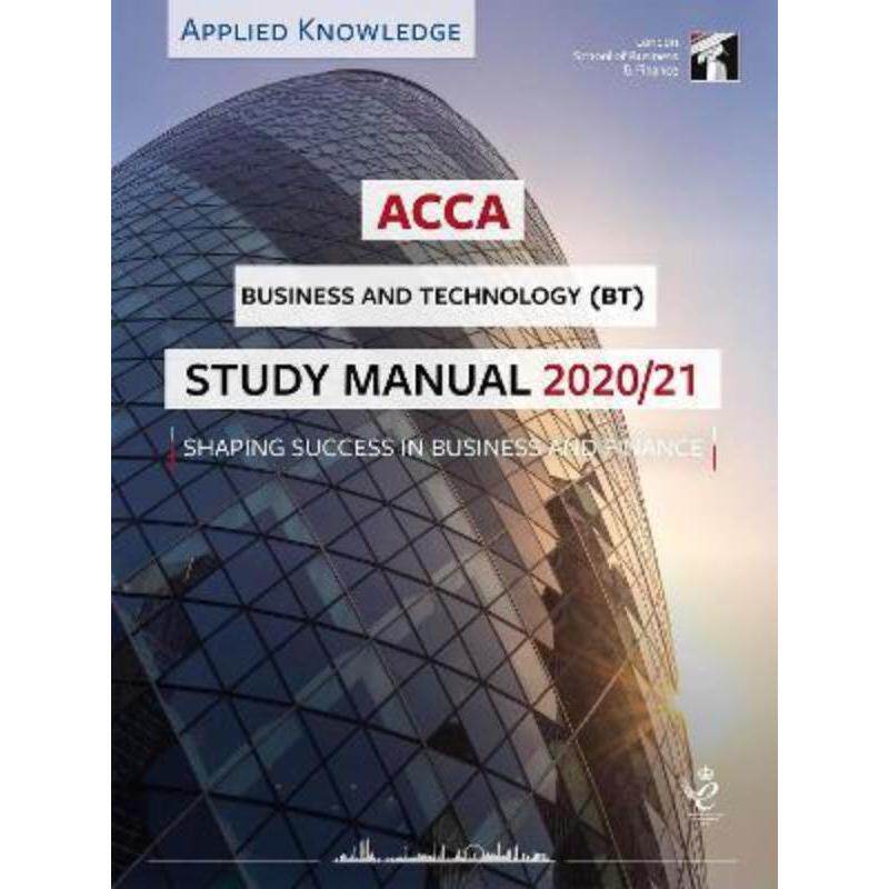 预订不退不换ACCA Accountant in Business Study Manual 2020-21:For Exams until August 2021
