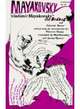 预订The Bedbug and Selected Poetry