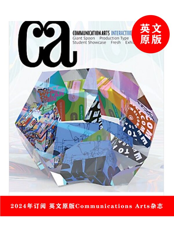 英文原版杂志 Communications Arts【交流艺术】 一年订阅