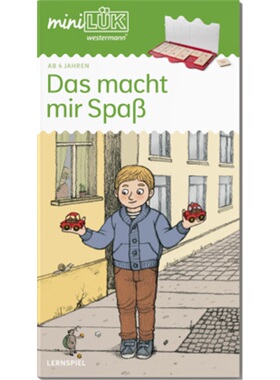 预订【德语】 miniLÜK[9783072403238]