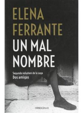 预订不退不换Dos amigas 2/Un mal nombre