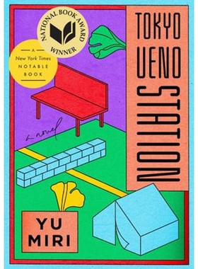 预订Tokyo Ueno Station:A Novel
