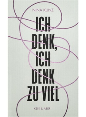 预订【德语】 Ich denk, ich denk zu viel[9783036958439]