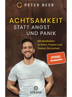 预订【德语】Achtsamkeit statt Angst und Panik[9783442342822]