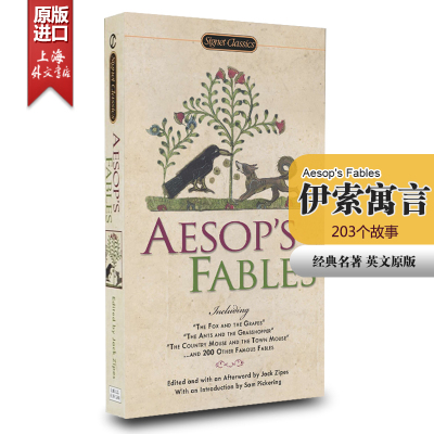 伊索寓言 英文原版书 经典名著 Aesop's Fables Signet Classics 203个故事英语经典文学小说名著正版进口书籍 【外文书店】