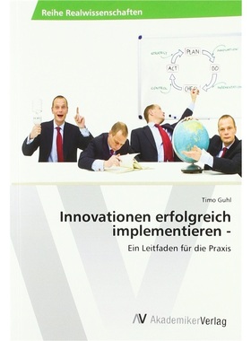 预订【德语】Innovationen erfolgreich implementieren -[9783330518490]