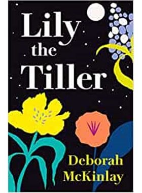 预订Lily the Tiller