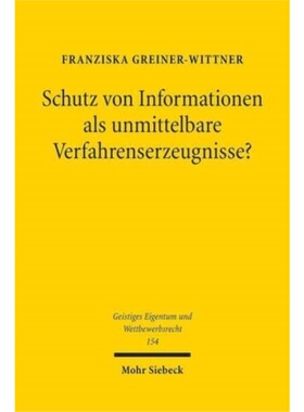 预订【德语】 Schutz von Informationen als unmittelbare