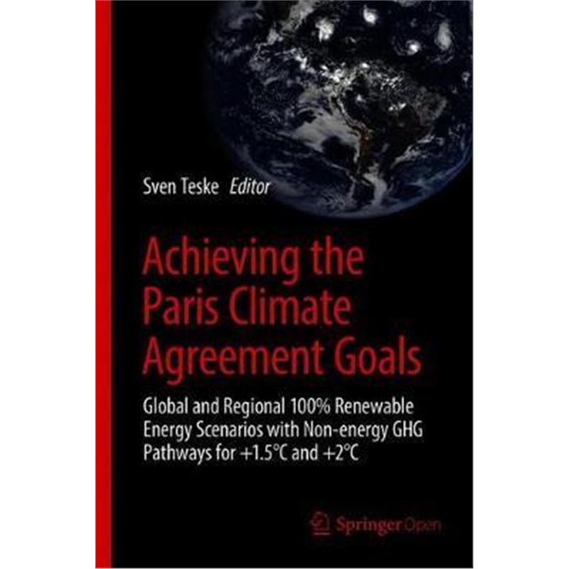 预订图书，下单后3-4周发货！