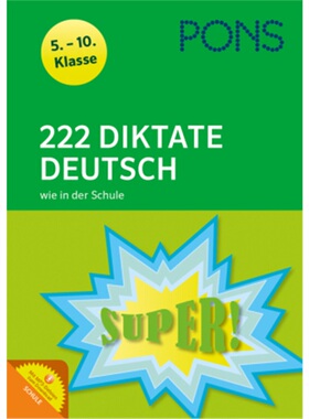 预订不退不换德语 PONS 222 Diktate Deutsch wie in der Schule[9783125625099]