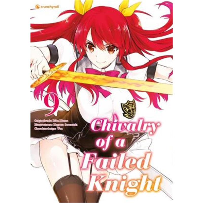 预订【德语】 Rakudai Kishi no Eiyudaan Cavalry[9782889511358]
