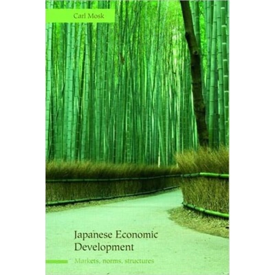 预订不退不换Japanese Economic Development[9780415771580]