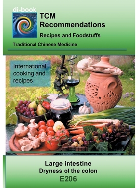 按需印刷TCM - Large intestine - Dryness of the colon[9783752855265]