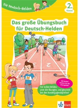 预订【德语】 Das große Übungsbuch für Deutsch-Helden 2. Klasse[9783129495629]