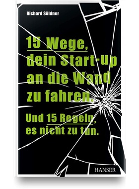 预订不退不换德语 15 Wege, dein Start-up an die Wand zu fah