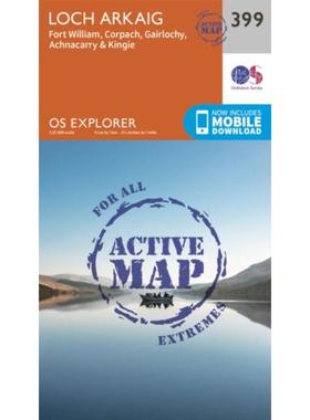 预订Loch Arkaig - Fort William and Corpach