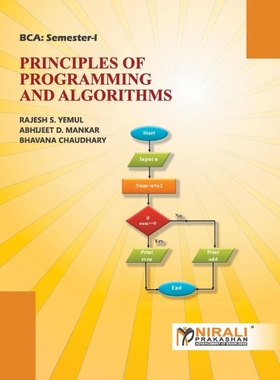 按需印刷PRINCIPLES OF PROGRAMMING AND ALGORITHMS[9789383073580]