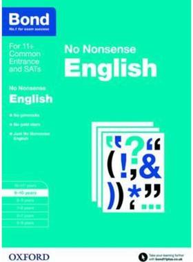 预订Bond: English: No Nonsense:9-10 years
