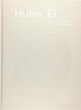 预订【德语】 Von Huhn und Ei:Rezepte und Geschichten aus Küche und Hühnerstall