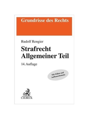 预订【德语】Strafrecht Allgemeiner Teil: