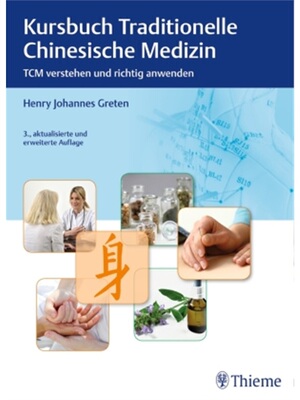 预订【德语】Kursbuch Traditionelle Chinesische Medizin